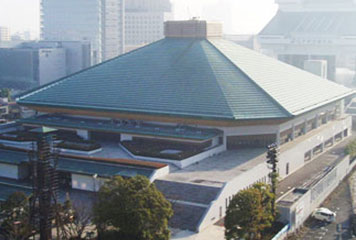 Ryogoku Kokugikan