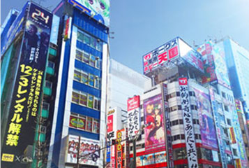 Akihabara