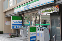 コンビニを通り過ぎます。