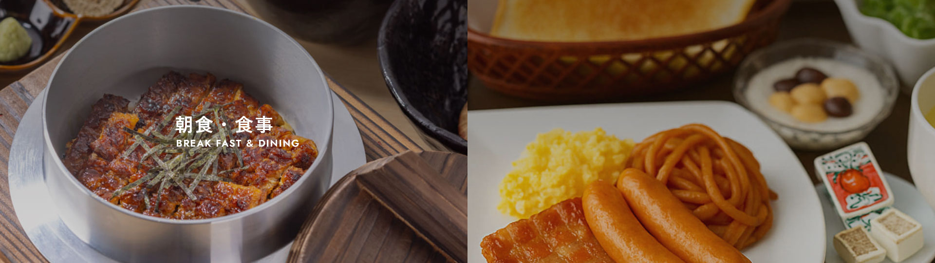 <?php echo $page_name; ?>