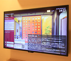 全室Android TV搭載のイメージ画像